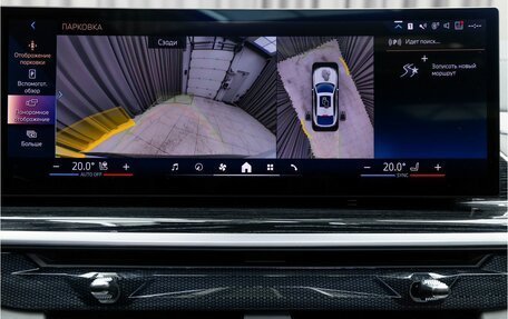 BMW X6, 2023 год, 13 490 000 рублей, 23 фотография