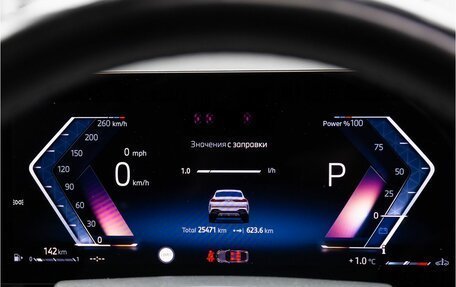 BMW X6, 2023 год, 13 490 000 рублей, 21 фотография