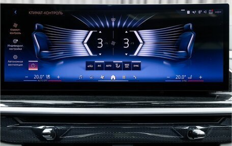 BMW X6, 2023 год, 13 490 000 рублей, 22 фотография