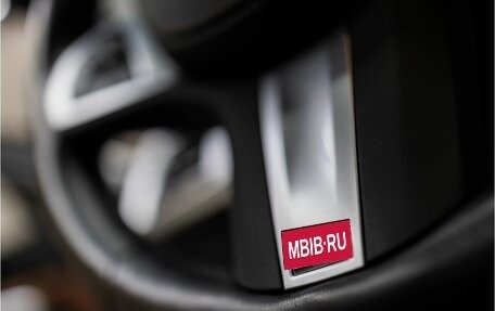 BMW X6, 2023 год, 13 490 000 рублей, 20 фотография