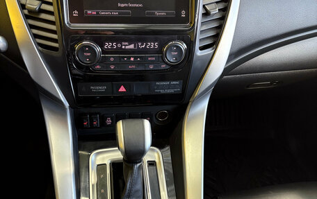 Mitsubishi Pajero Sport III рестайлинг, 2018 год, 2 699 000 рублей, 24 фотография