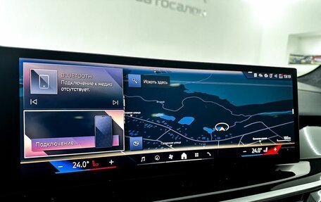 BMW X7, 2024 год, 14 500 000 рублей, 19 фотография