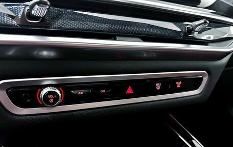 BMW X7, 2024 год, 14 500 000 рублей, 22 фотография