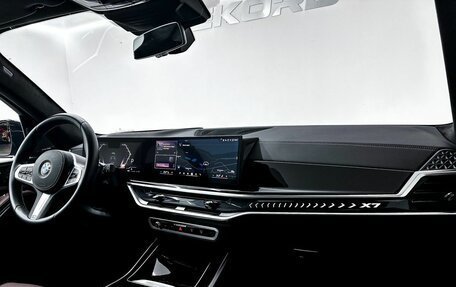 BMW X7, 2024 год, 14 500 000 рублей, 26 фотография