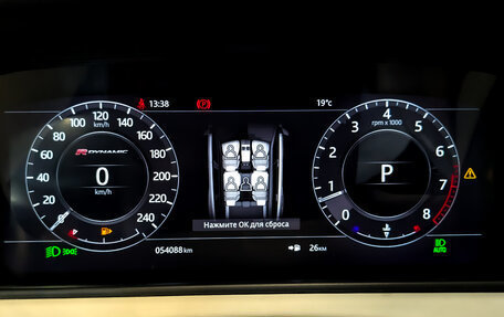 Land Rover Range Rover Velar I, 2017 год, 4 350 000 рублей, 13 фотография