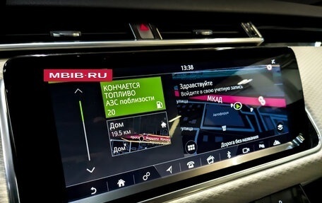 Land Rover Range Rover Velar I, 2017 год, 4 350 000 рублей, 27 фотография