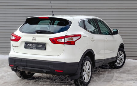 Nissan Qashqai, 2014 год, 1 320 000 рублей, 5 фотография