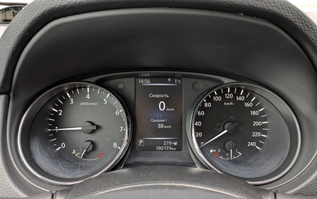 Nissan Qashqai, 2014 год, 1 320 000 рублей, 13 фотография