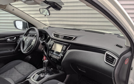 Nissan Qashqai, 2014 год, 1 320 000 рублей, 11 фотография