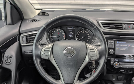 Nissan Qashqai, 2014 год, 1 320 000 рублей, 22 фотография