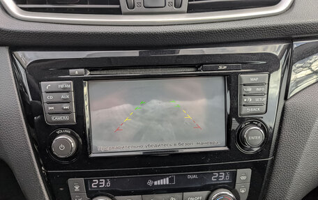 Nissan Qashqai, 2014 год, 1 320 000 рублей, 25 фотография