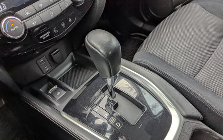 Nissan Qashqai, 2014 год, 1 320 000 рублей, 28 фотография