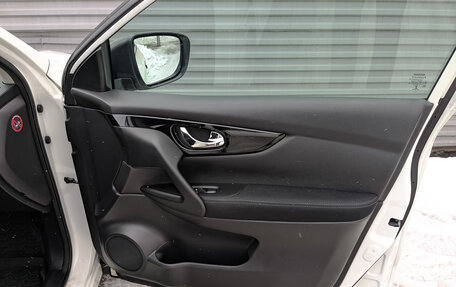 Nissan Qashqai, 2014 год, 1 320 000 рублей, 24 фотография