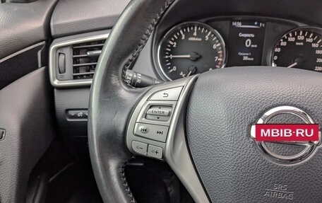 Nissan Qashqai, 2014 год, 1 320 000 рублей, 27 фотография