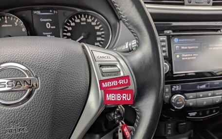 Nissan Qashqai, 2014 год, 1 320 000 рублей, 26 фотография