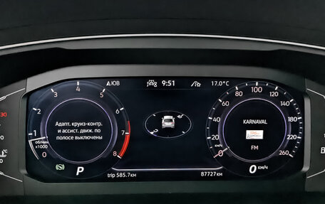 Volkswagen Tiguan II, 2021 год, 3 550 000 рублей, 16 фотография