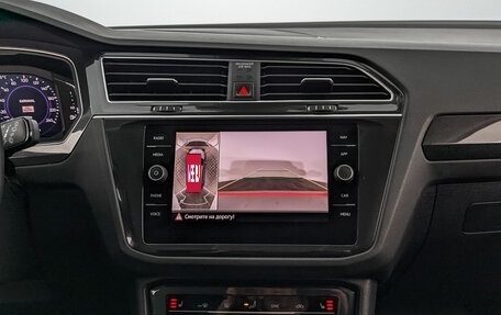 Volkswagen Tiguan II, 2021 год, 3 550 000 рублей, 17 фотография