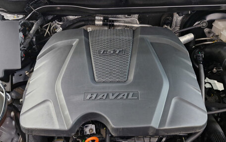 Haval Jolion, 2023 год, 1 890 000 рублей, 9 фотография