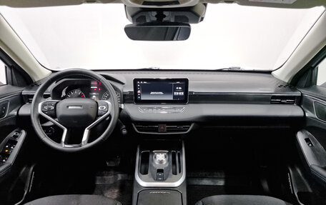 Haval Jolion, 2023 год, 1 890 000 рублей, 14 фотография