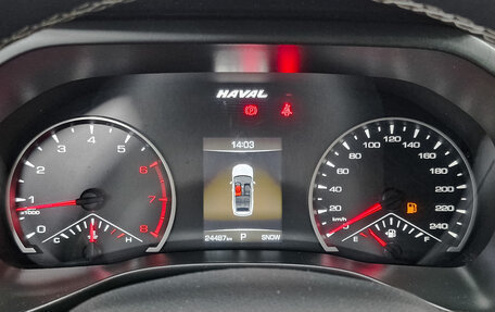 Haval Jolion, 2023 год, 1 890 000 рублей, 16 фотография