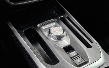 Haval Jolion, 2023 год, 1 890 000 рублей, 21 фотография