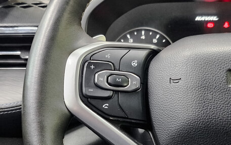 Haval Jolion, 2023 год, 1 890 000 рублей, 27 фотография