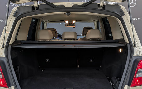 Mercedes-Benz GLK-Класс, 2011 год, 1 915 000 рублей, 10 фотография