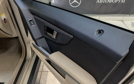 Mercedes-Benz GLK-Класс, 2011 год, 1 915 000 рублей, 24 фотография