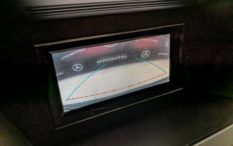 Mercedes-Benz GLK-Класс, 2011 год, 1 915 000 рублей, 26 фотография