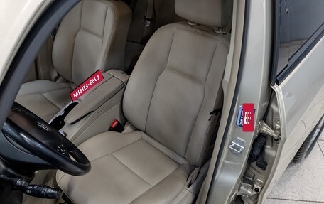 Mercedes-Benz GLK-Класс, 2011 год, 1 915 000 рублей, 20 фотография