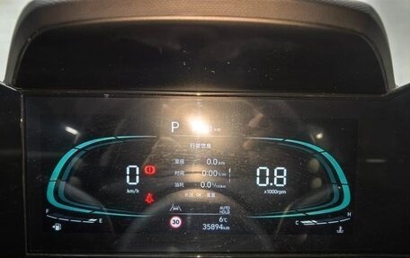 Hyundai Elantra, 2023 год, 1 300 008 рублей, 15 фотография