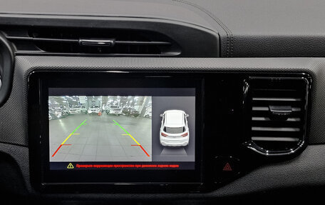 Chery Tiggo 4 I рестайлинг, 2022 год, 850 000 рублей, 25 фотография