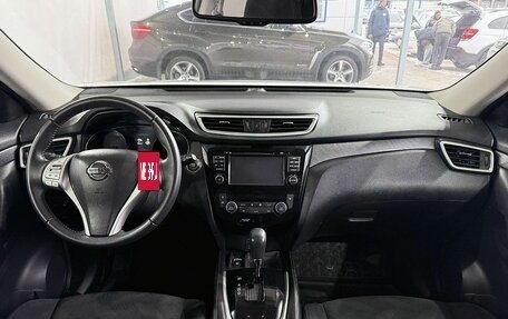 Nissan X-Trail, 2016 год, 1 849 000 рублей, 11 фотография