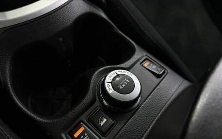 Nissan X-Trail, 2016 год, 1 849 000 рублей, 18 фотография