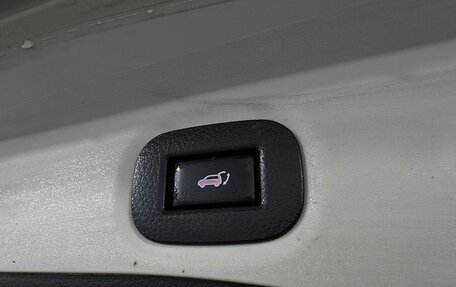 Nissan X-Trail, 2016 год, 1 849 000 рублей, 23 фотография