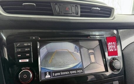 Nissan X-Trail, 2016 год, 1 849 000 рублей, 15 фотография