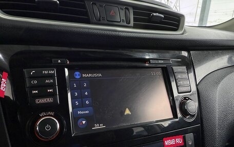 Nissan X-Trail, 2016 год, 1 849 000 рублей, 16 фотография