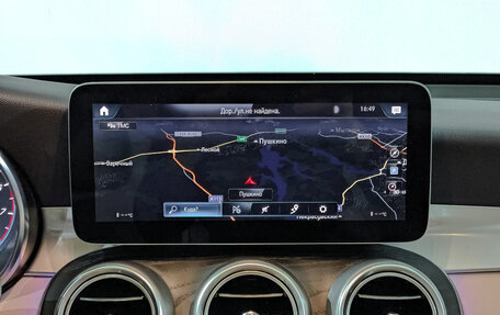 Mercedes-Benz GLC Coupe, 2020 год, 5 750 000 рублей, 17 фотография