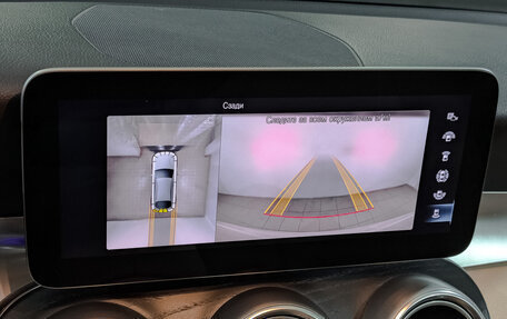 Mercedes-Benz GLC Coupe, 2020 год, 5 750 000 рублей, 26 фотография