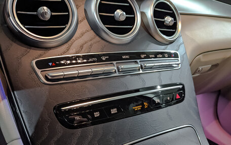 Mercedes-Benz GLC Coupe, 2020 год, 5 750 000 рублей, 21 фотография