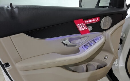 Mercedes-Benz GLC Coupe, 2020 год, 5 750 000 рублей, 19 фотография
