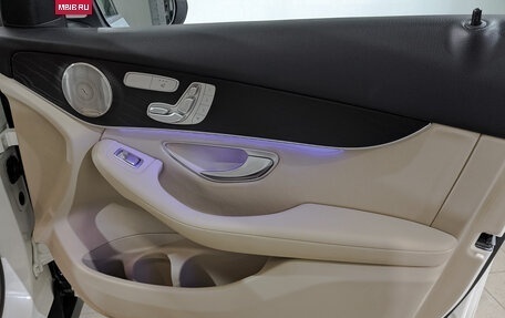 Mercedes-Benz GLC Coupe, 2020 год, 5 750 000 рублей, 25 фотография