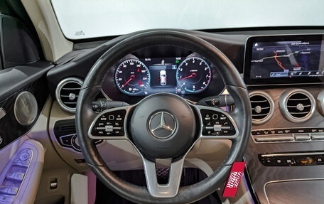 Mercedes-Benz GLC Coupe, 2020 год, 5 750 000 рублей, 22 фотография