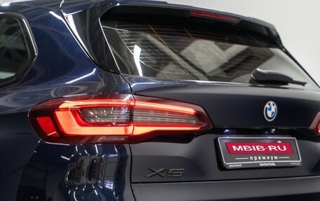 BMW X5, 2022 год, 8 490 000 рублей, 10 фотография