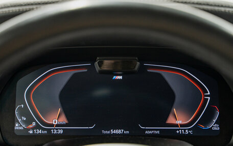 BMW X5, 2022 год, 8 490 000 рублей, 17 фотография