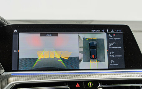 BMW X5, 2022 год, 8 490 000 рублей, 23 фотография