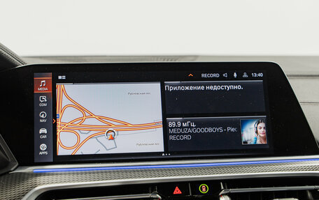 BMW X5, 2022 год, 8 490 000 рублей, 20 фотография