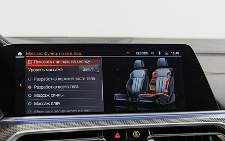 BMW X5, 2022 год, 8 490 000 рублей, 22 фотография