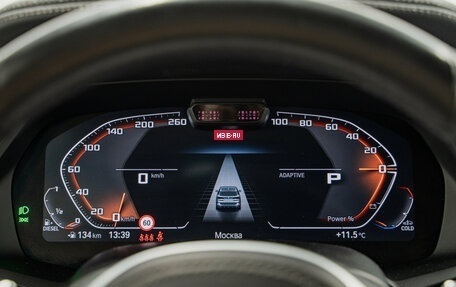 BMW X5, 2022 год, 8 490 000 рублей, 18 фотография