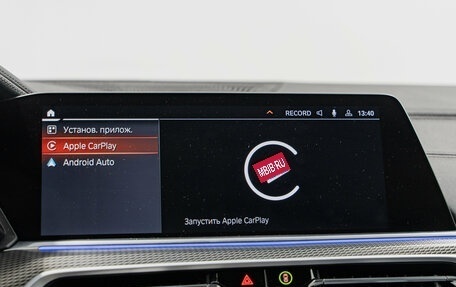 BMW X5, 2022 год, 8 490 000 рублей, 21 фотография